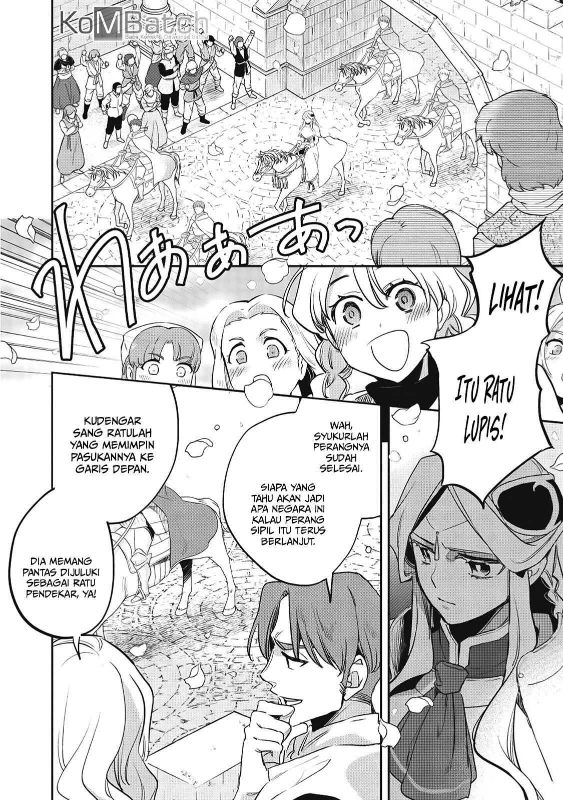 Wortenia Senki Chapter 25 Gambar 3