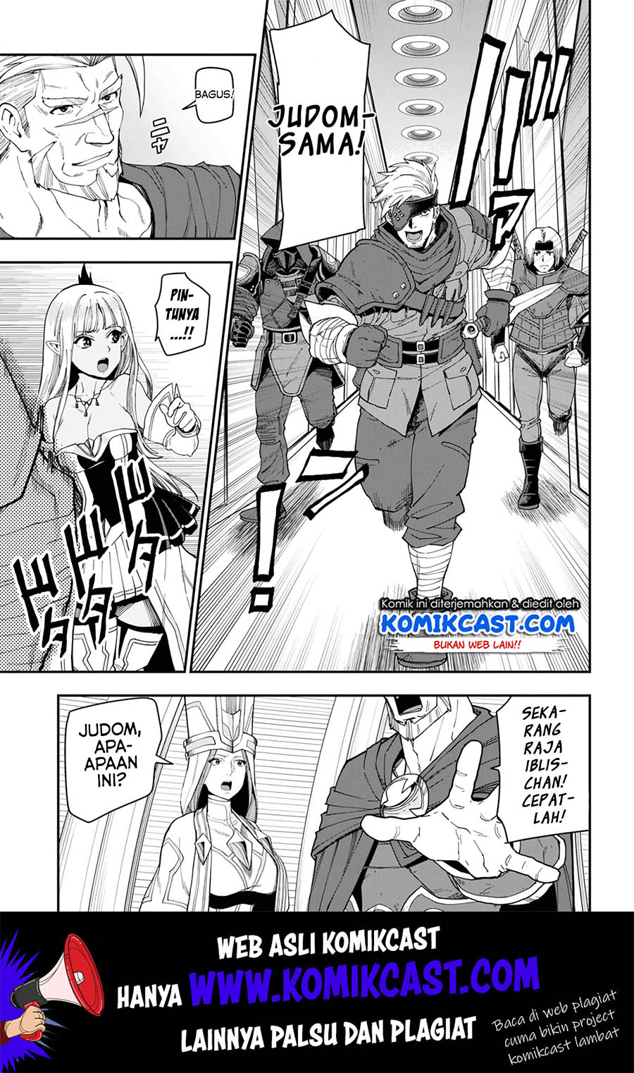 Konjiki no Moji Tsukai: Yuusha Yonin ni Makikomareta Unique Cheat Chapter 63 Gambar 8