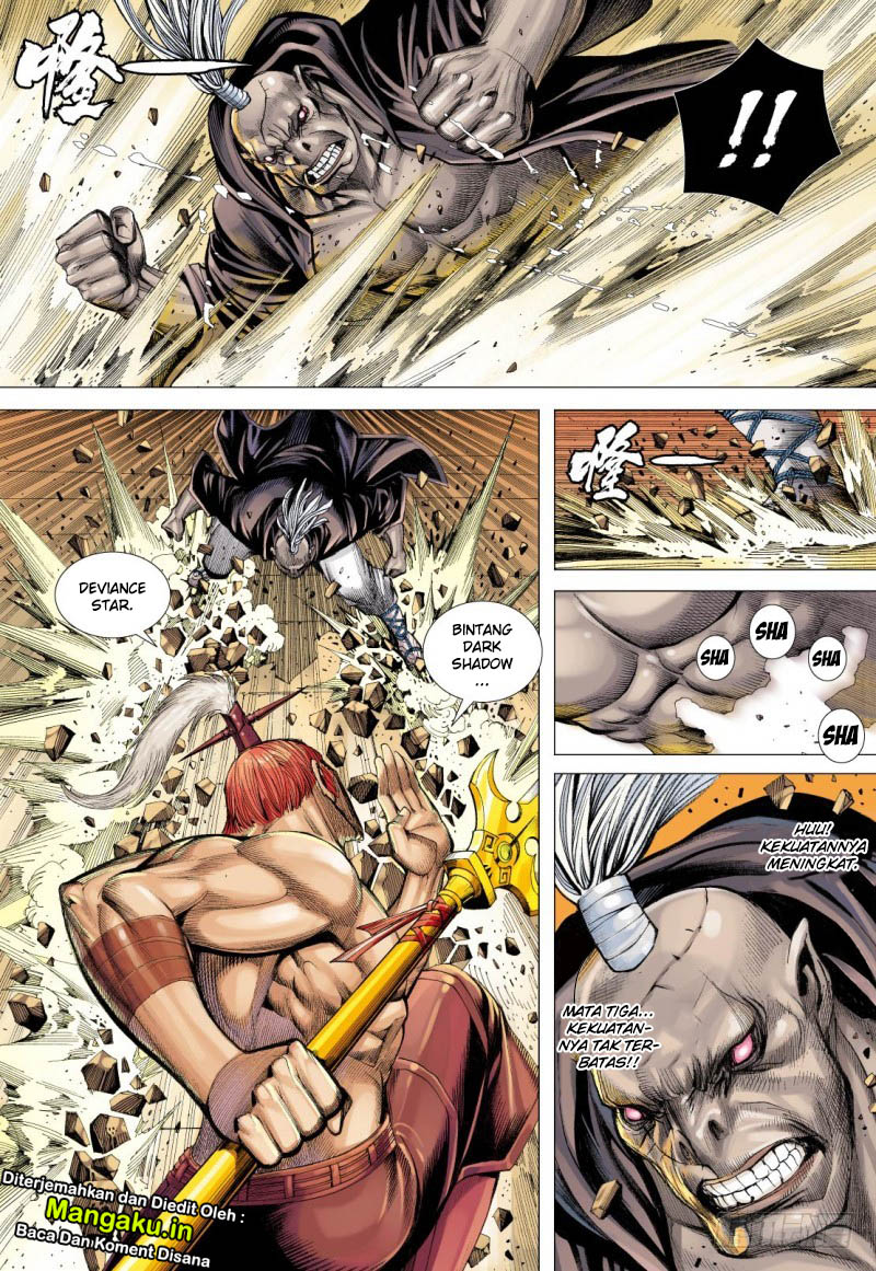 Journey to the West (Zheng Jian He) Chapter 85.2 Gambar 4