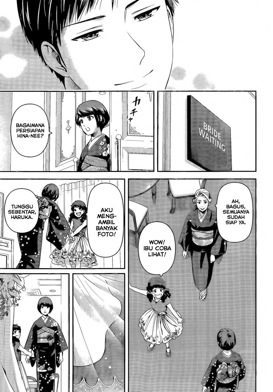 Domestic na Kanojo Chapter 276 - end Gambar 10