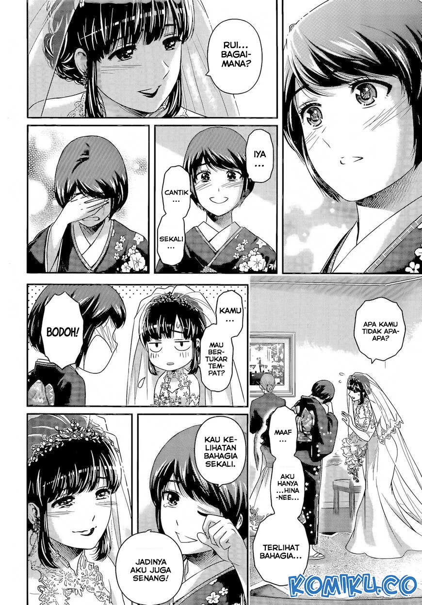 Domestic na Kanojo Chapter 276 - end Gambar 12