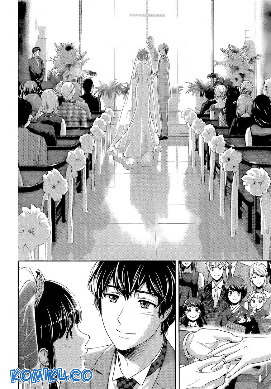 Domestic na Kanojo Chapter 276 - end Gambar 14