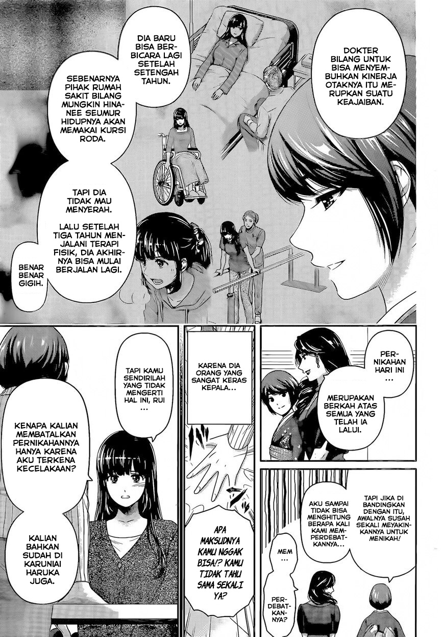 Komik <b>Domestic</b> <b>na</b> <b>Kanojo</b> Chapter 276 - end Bahasa Indonesia.