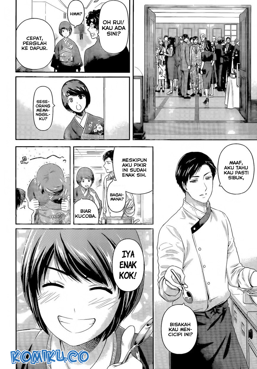 Domestic na Kanojo Chapter 276 - end Gambar 9