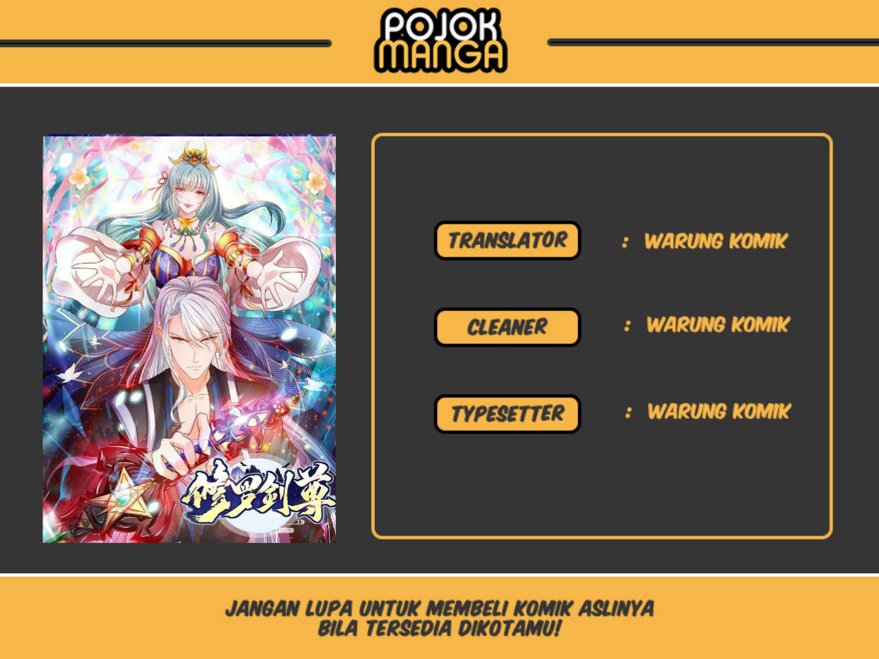 Baca Komik Shura Sword Sovereign Chapter 74 Gambar 1