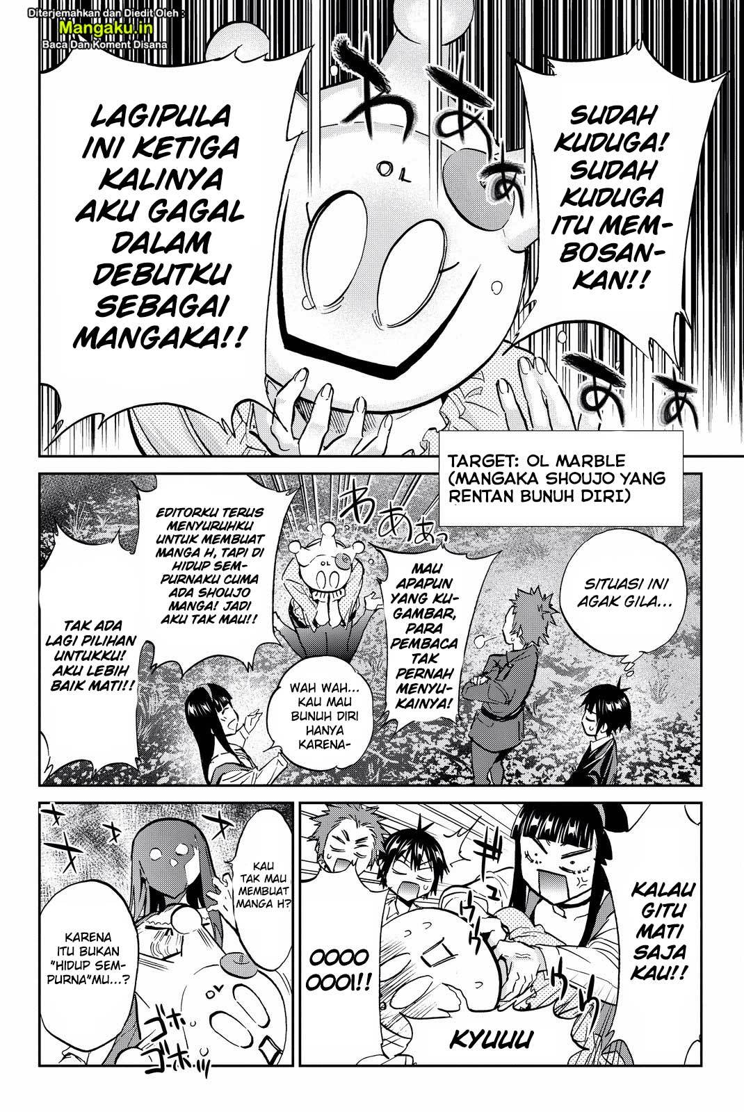 Real Account 2 Chapter 77 Gambar 7