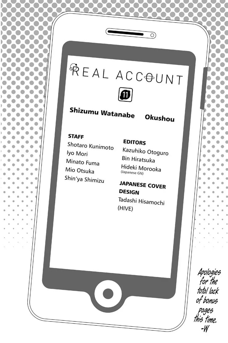 Baca Manga Real Account 2 Chapter 76 Gambar 2