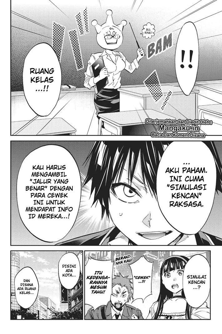 Real Account 2 Chapter 75 Gambar 14