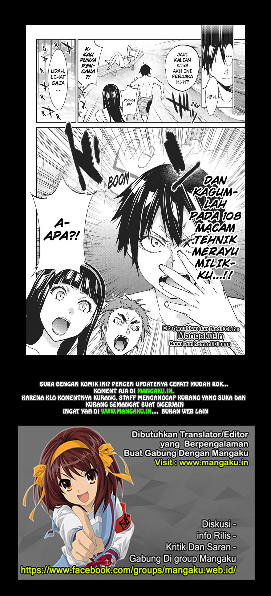 Real Account 2 Chapter 75 Gambar 18