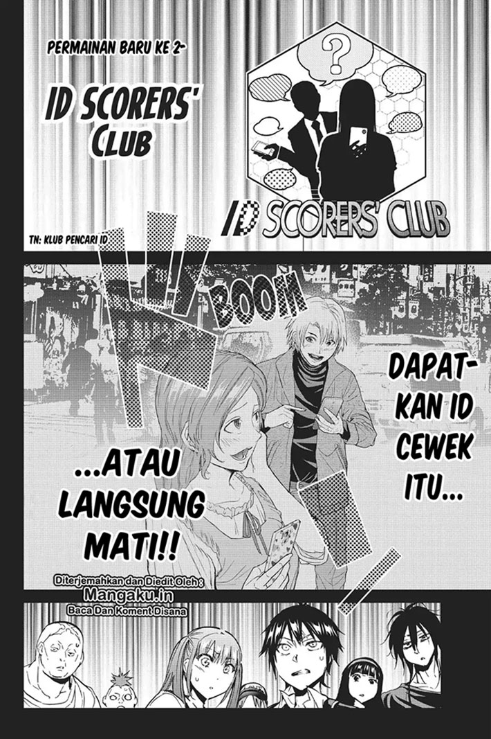 Real Account 2 Chapter 75 Gambar 6