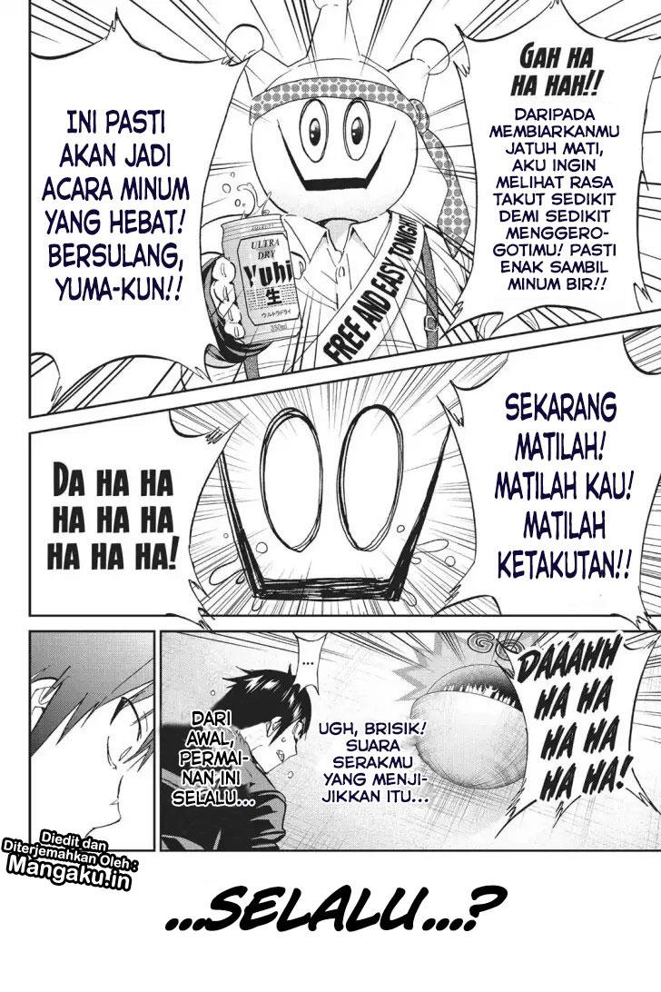 Real Account 2 Chapter 69 Gambar 17