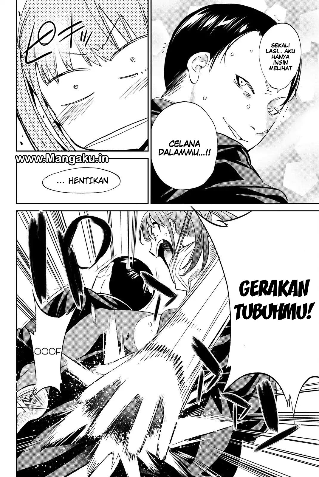 Real Account 2 Chapter 68 Gambar 17