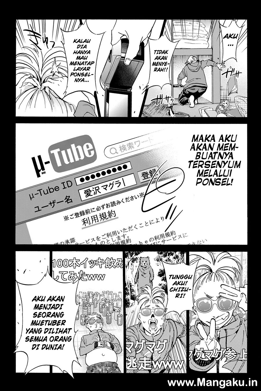 Real Account 2 Chapter 67 Gambar 15