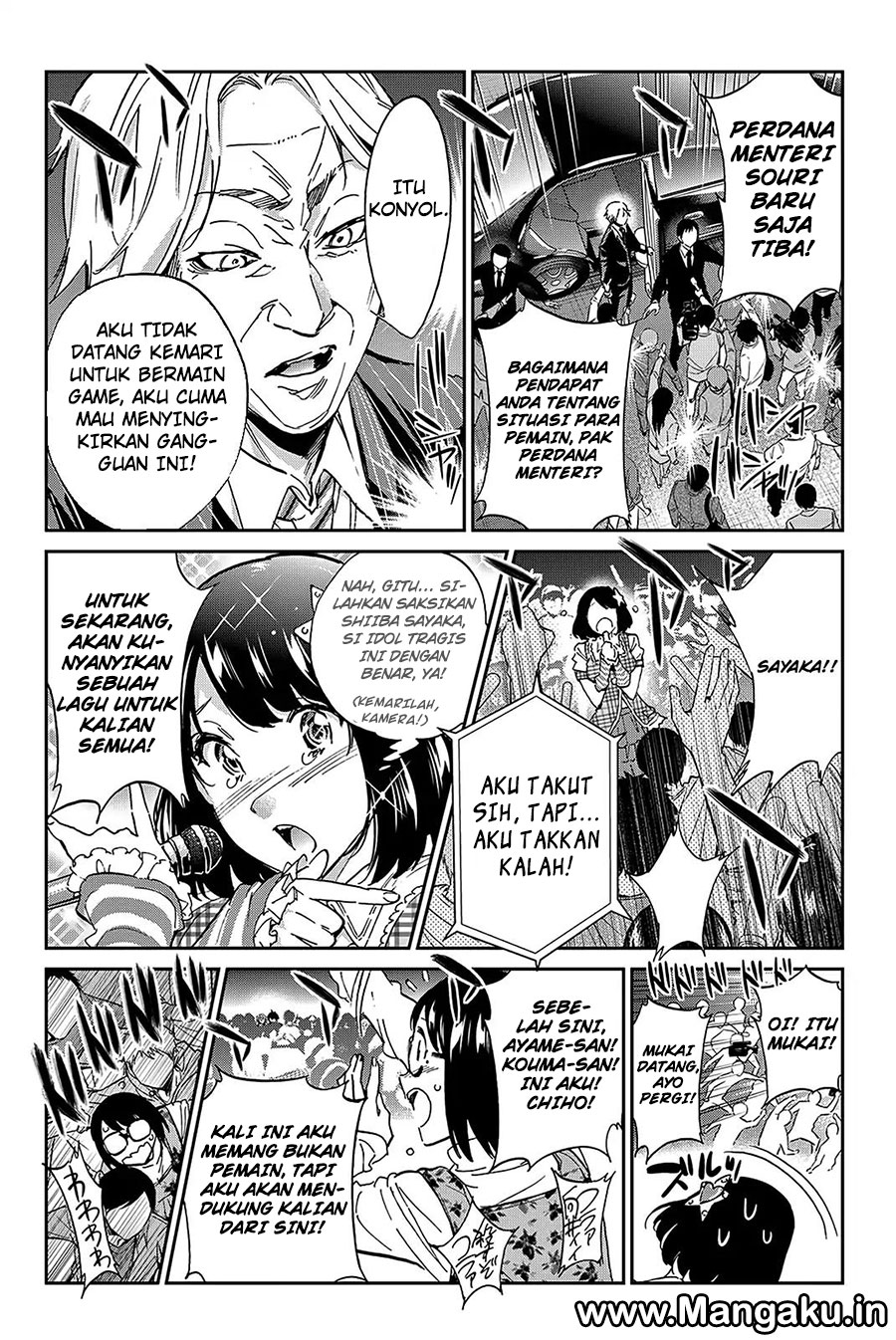 Real Account 2 Chapter 63 Gambar 4