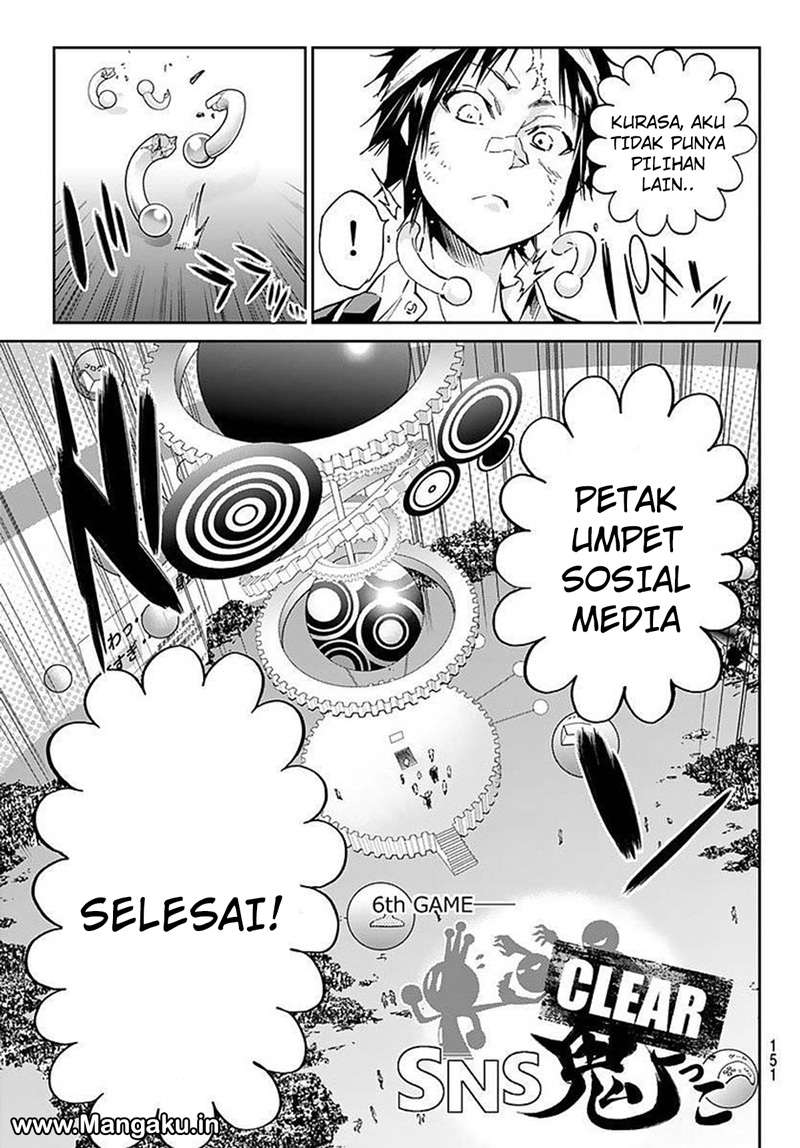 Real Account 2 Chapter 59 Gambar 18