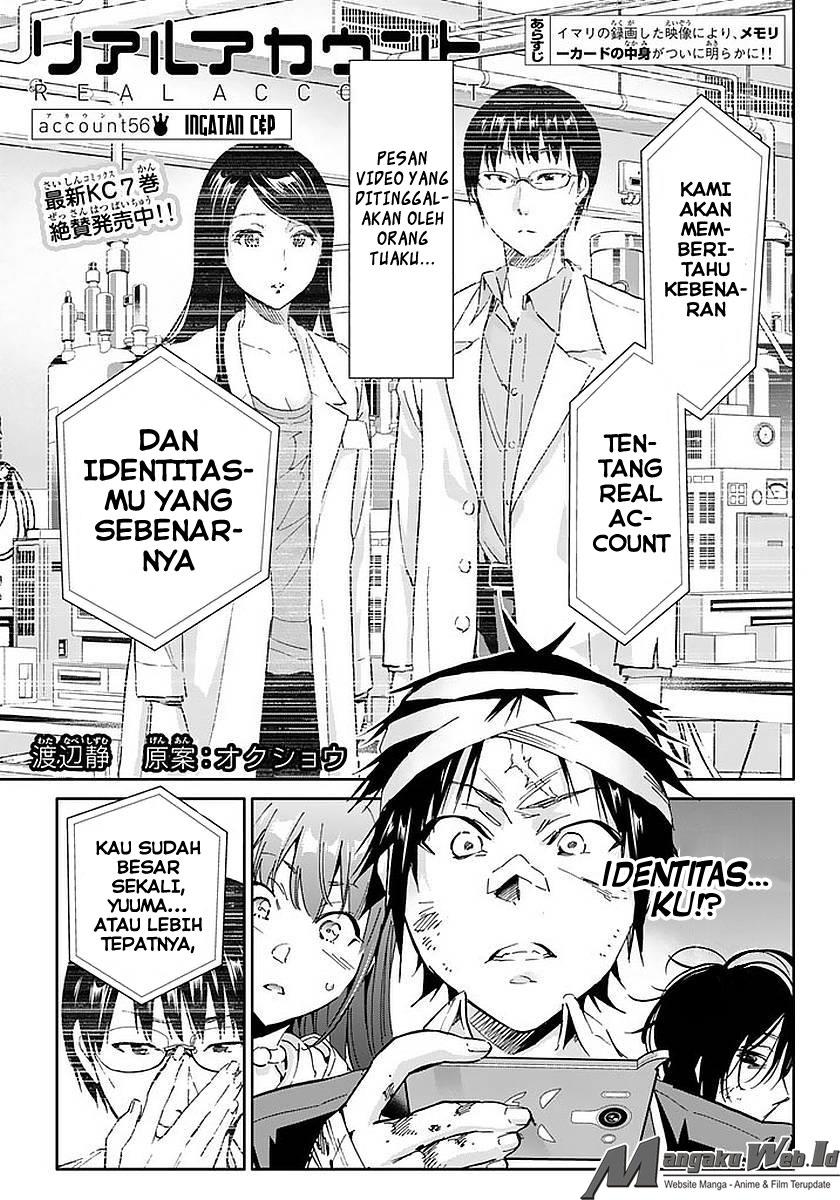 Baca Manga Real Account 2 Chapter 56 Gambar 2