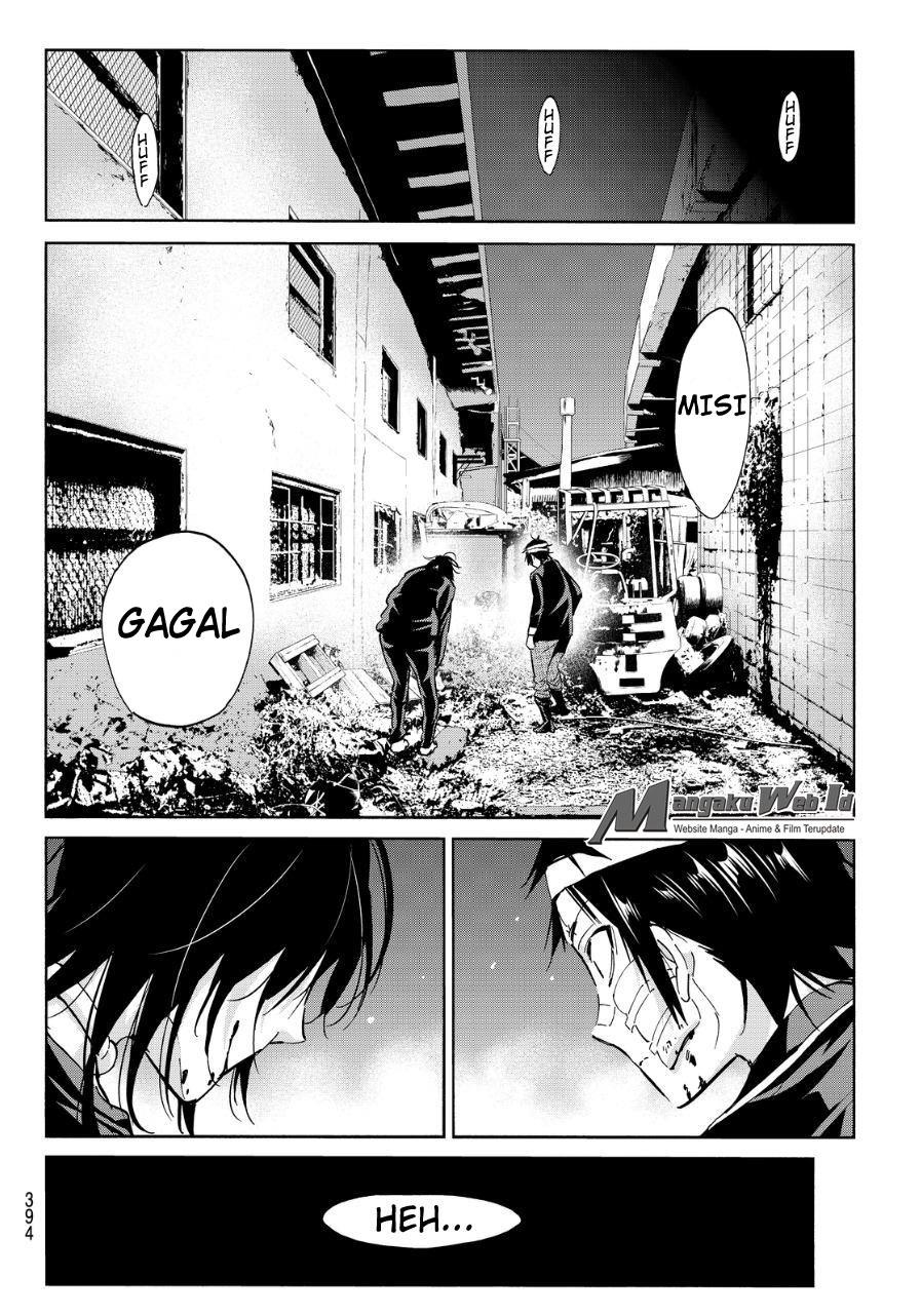 Real Account 2 Chapter 49 Gambar 17