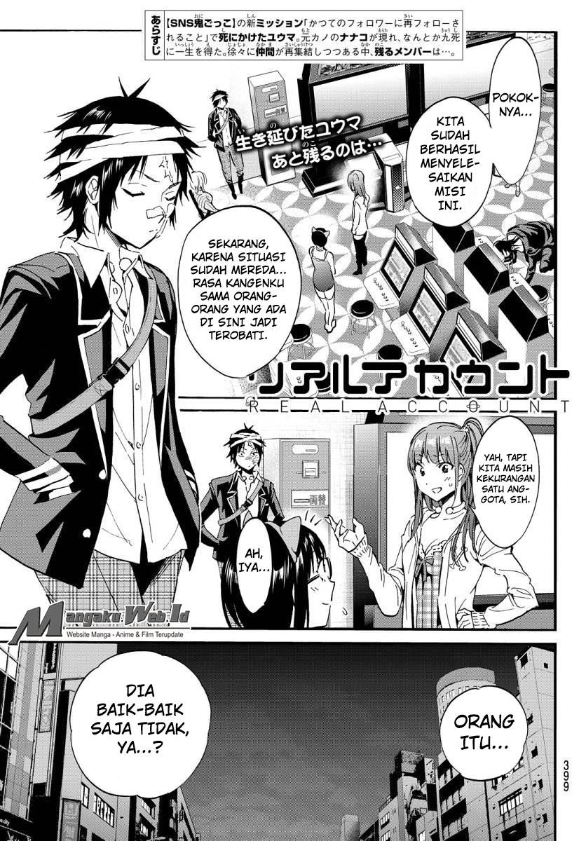 Baca Manga Real Account 2 Chapter 48 Gambar 2