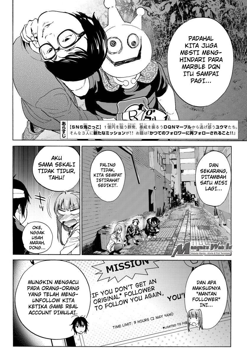 Real Account 2 Chapter 46.2 Gambar 3