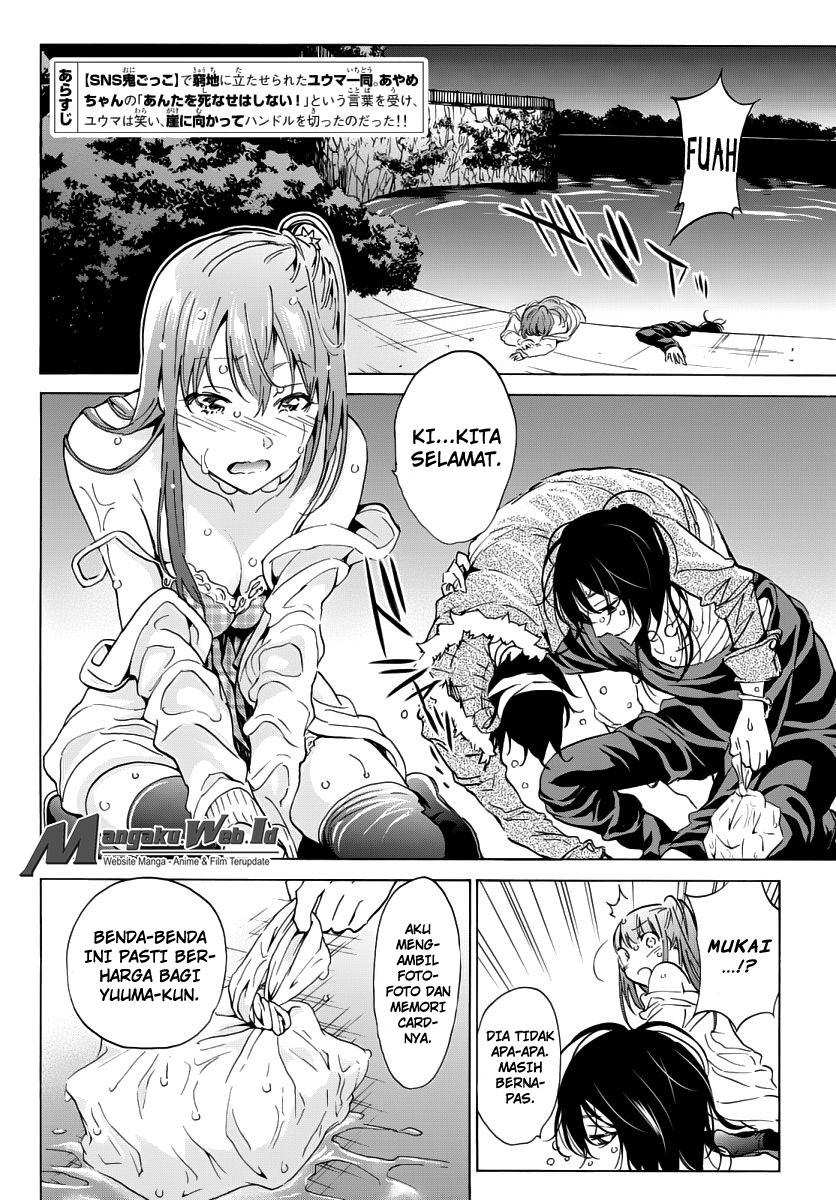 Baca Manga Real Account 2 Chapter 44 Gambar 2