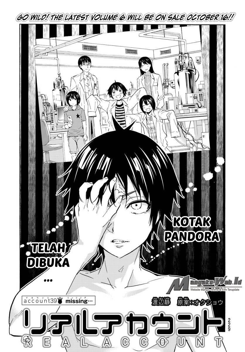 Baca Komik Real Account 2 Chapter 39 Gambar 1