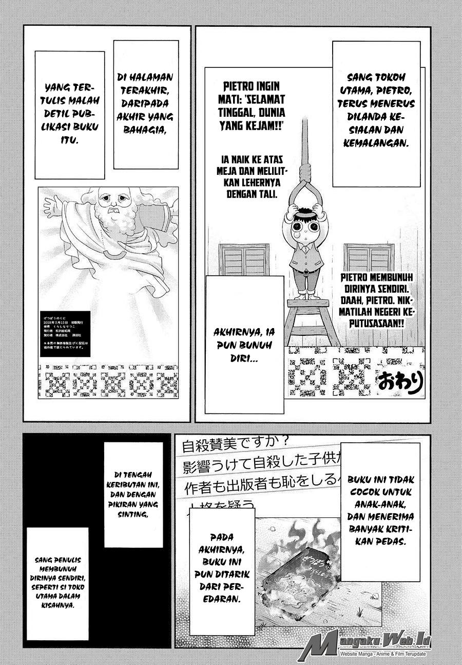 Baca Manga Real Account 2 Chapter 29 Gambar 2