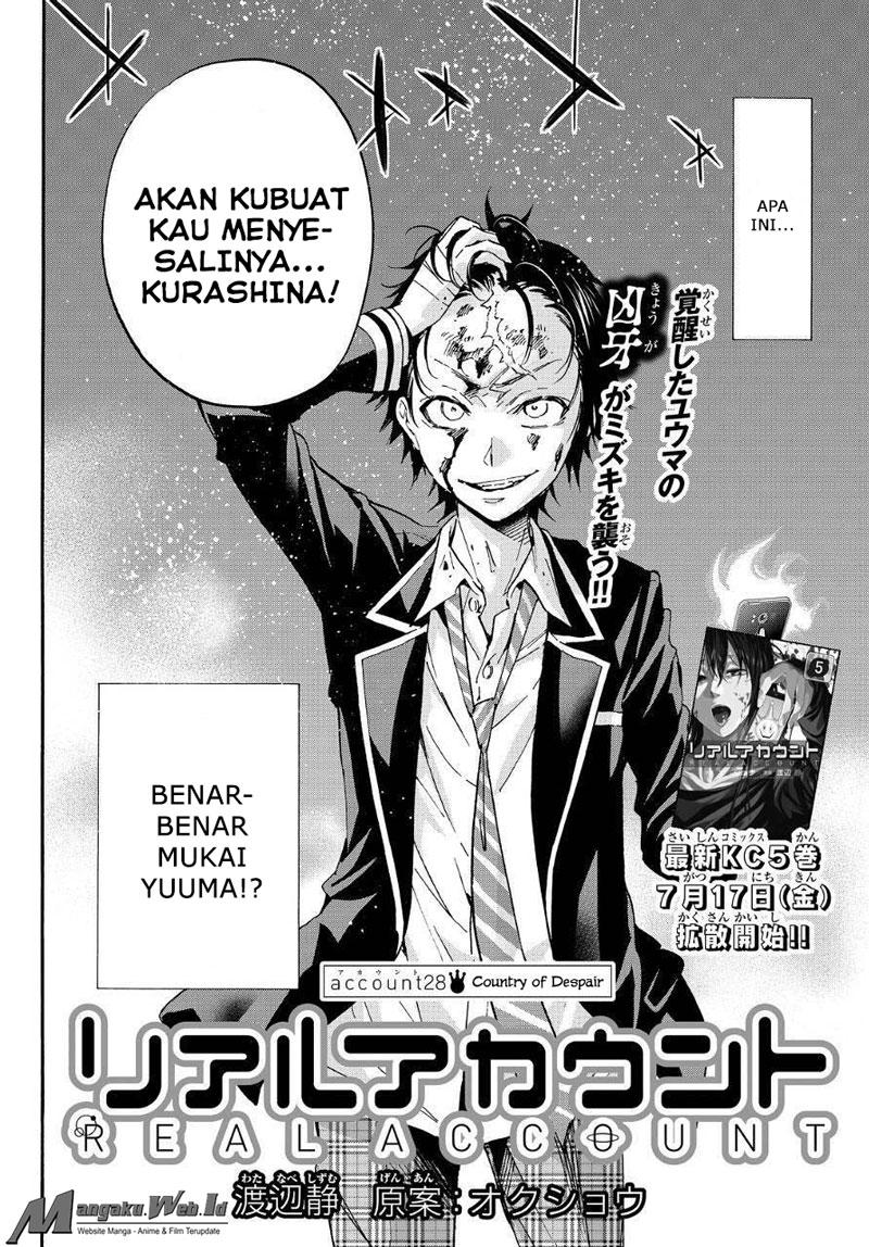 Baca Manga Real Account 2 Chapter 28 Gambar 2