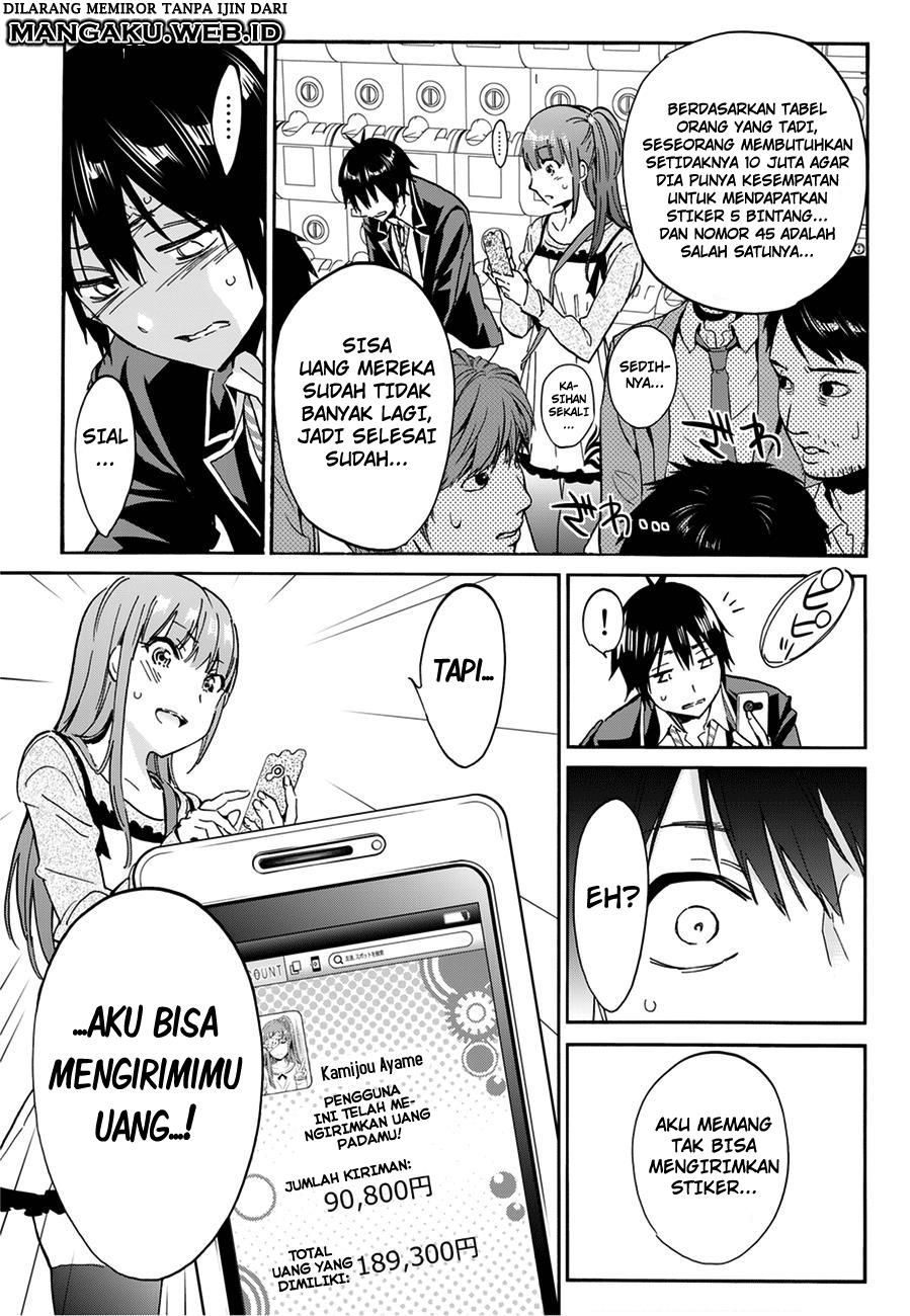 Real Account 2 Chapter 18 Gambar 12