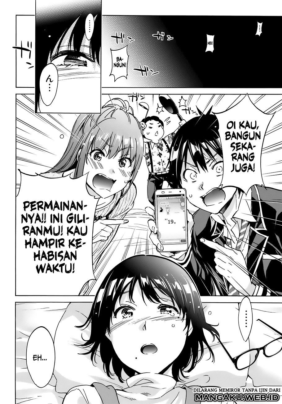 Baca Manga Real Account 2 Chapter 17 Gambar 2