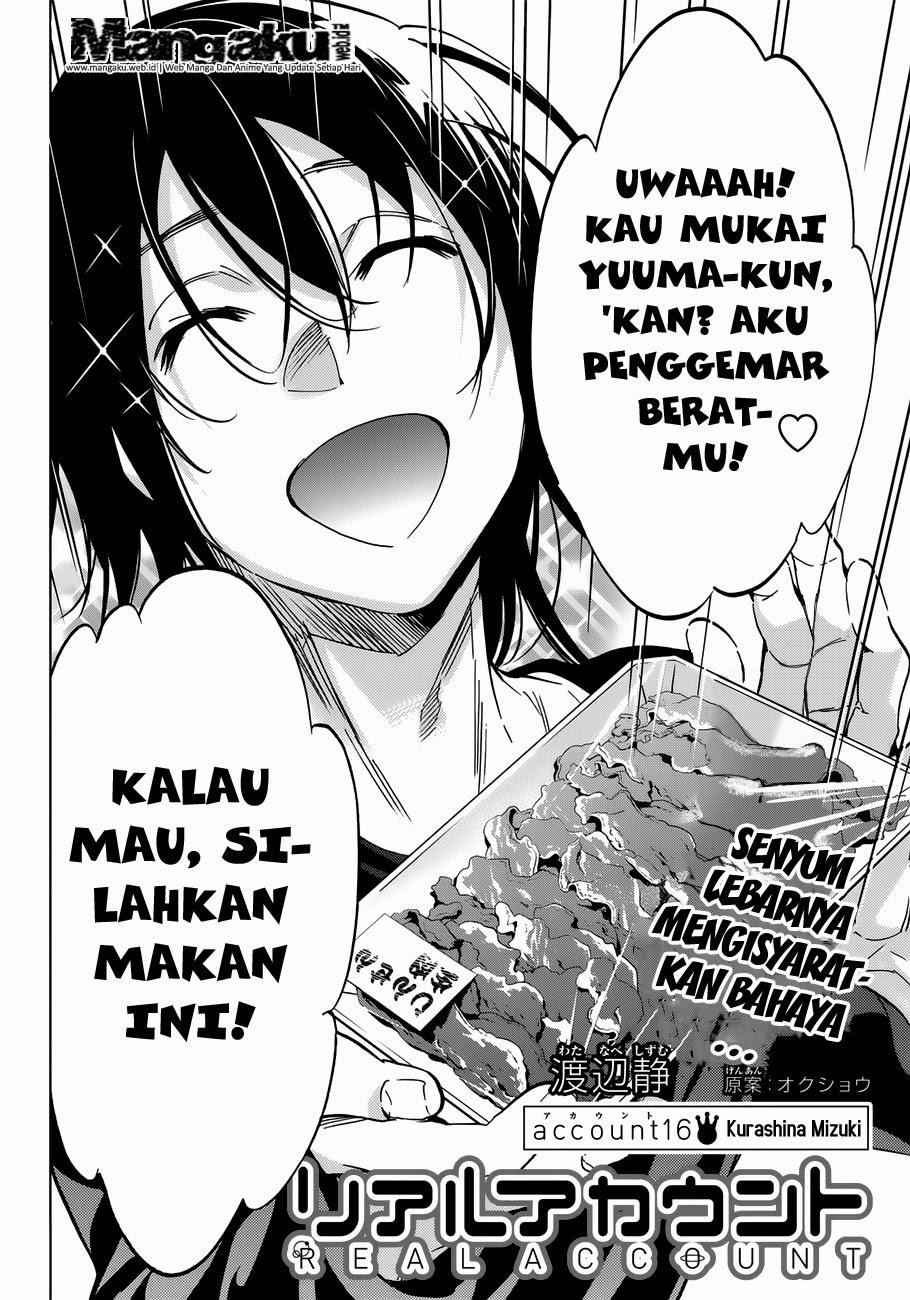 Baca Manga Real Account 2 Chapter 16 Gambar 2