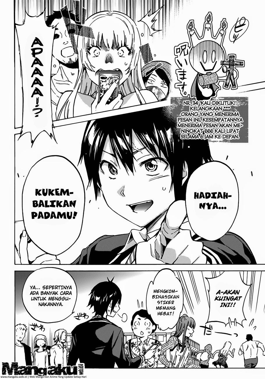 Real Account 2 Chapter 15 Gambar 17