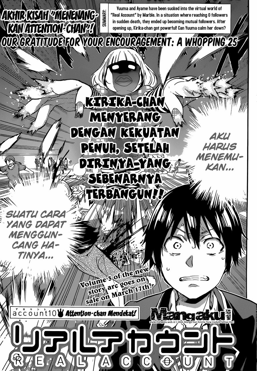 Baca Komik Real Account 2 Chapter 10 Gambar 1