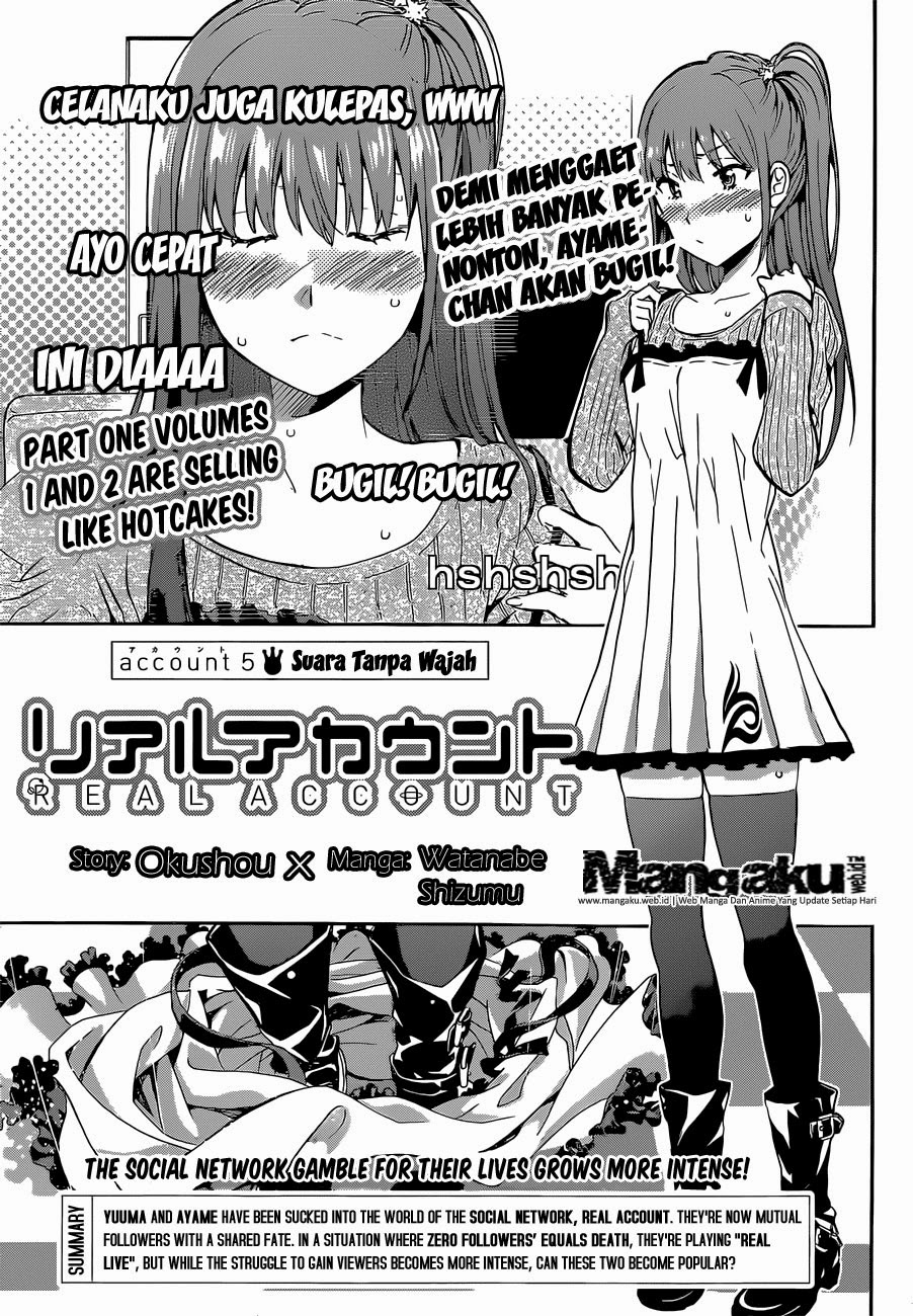 Baca Manga Real Account 2 Chapter 5 Gambar 2