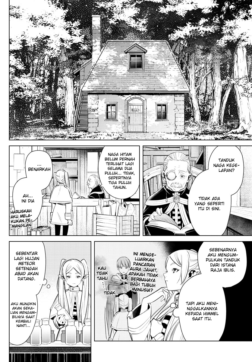 Sousou no Frieren Chapter 1 Gambar 14