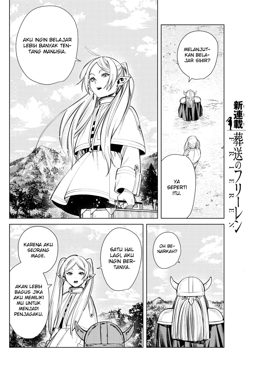 Sousou no Frieren Chapter 1 Gambar 33