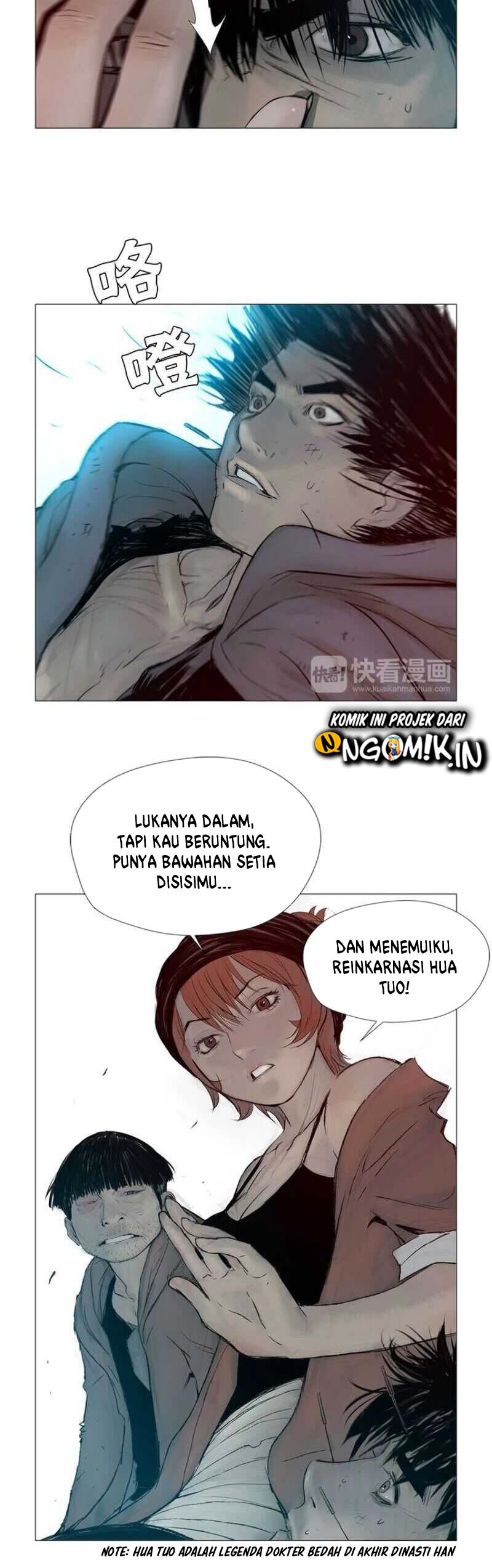 The Sword of Glory Chapter 5 Gambar 31