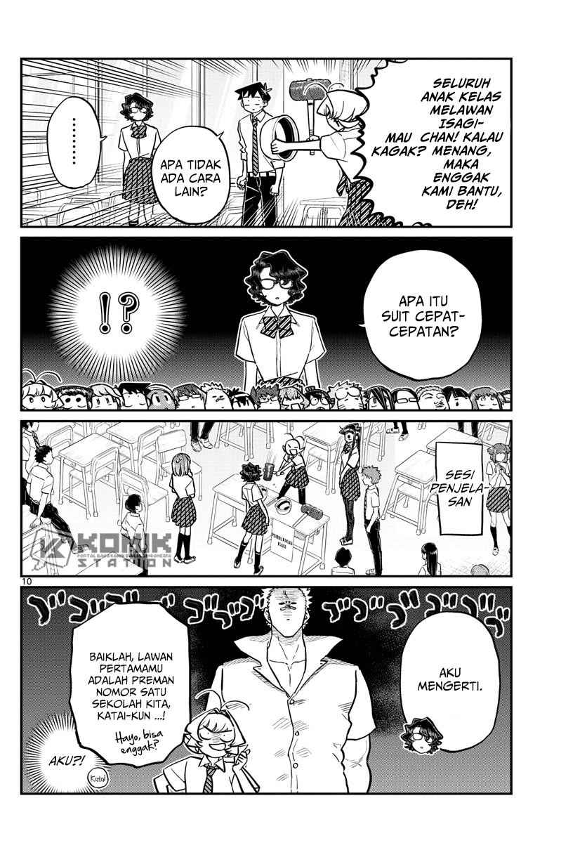 Komi-san wa Komyushou Desu Chapter 199 Gambar 12