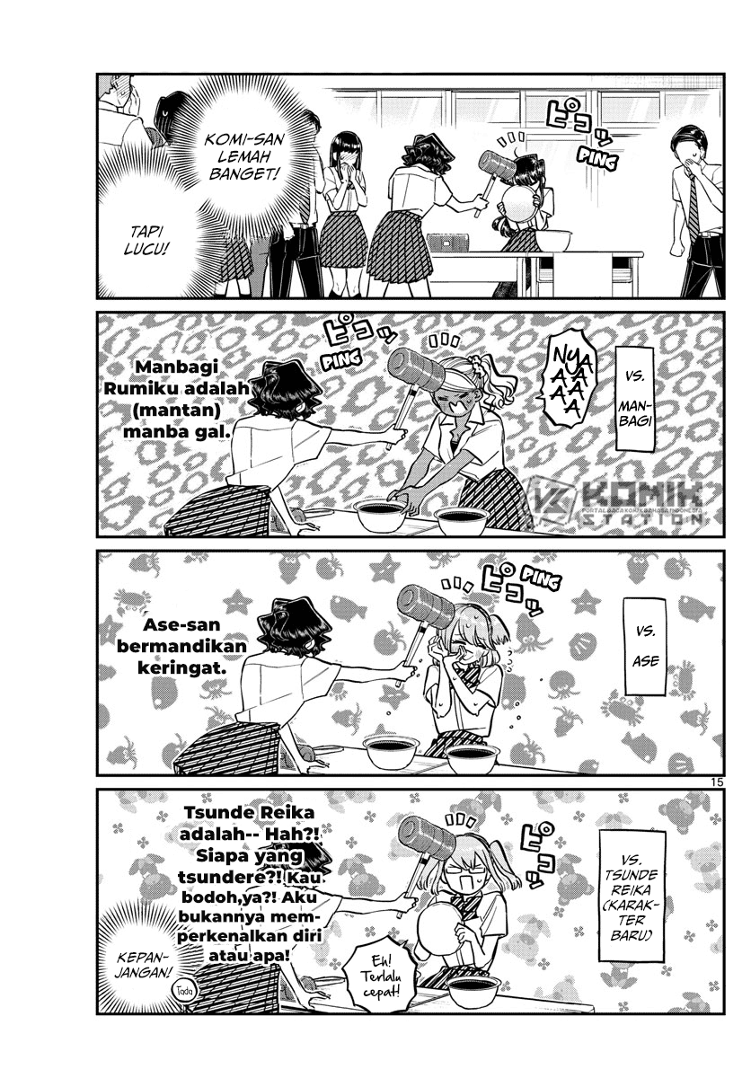 Komi-san wa Komyushou Desu Chapter 199 Gambar 17