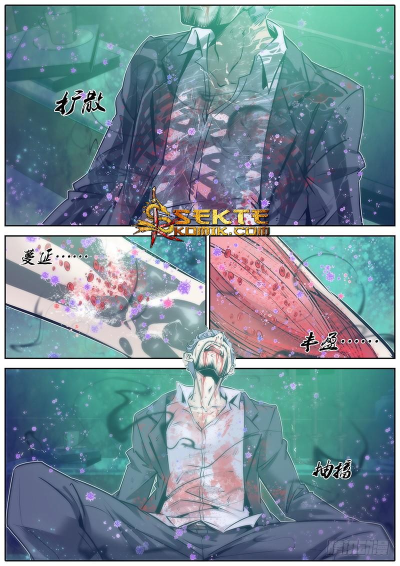 Qin Xia Chapter 90 Gambar 4