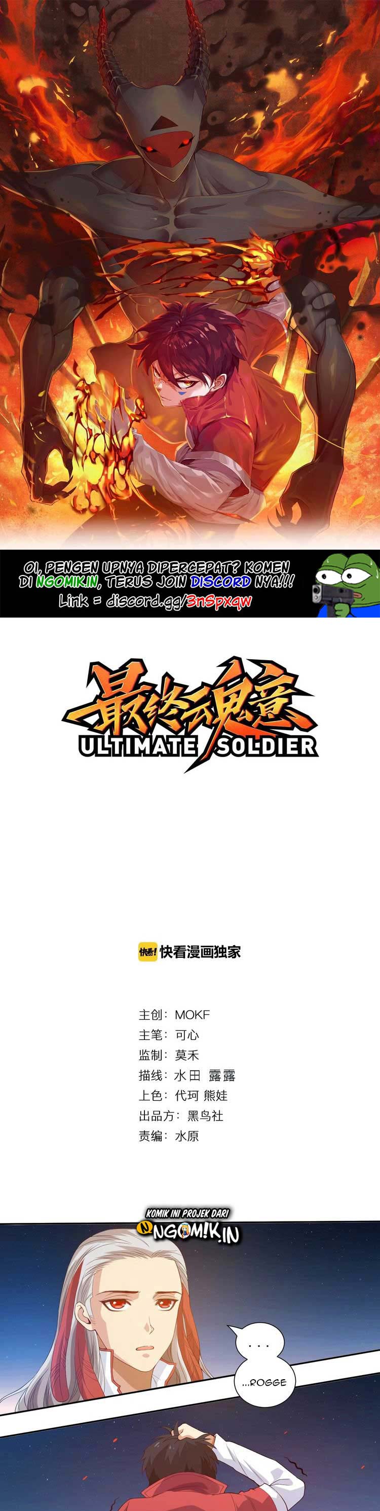 Baca Manhua Ultimate Soldier Chapter 21 Gambar 2