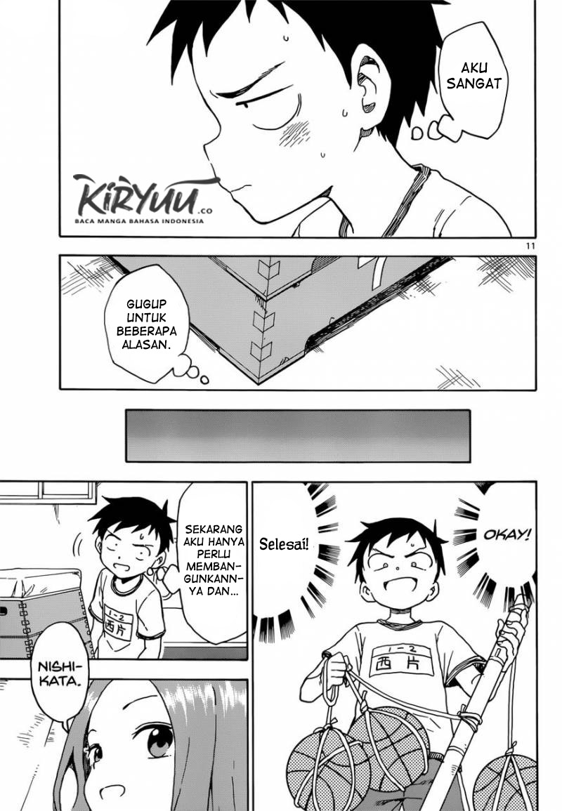 Karakai Jouzu no Takagi-san Chapter 71 Gambar 16