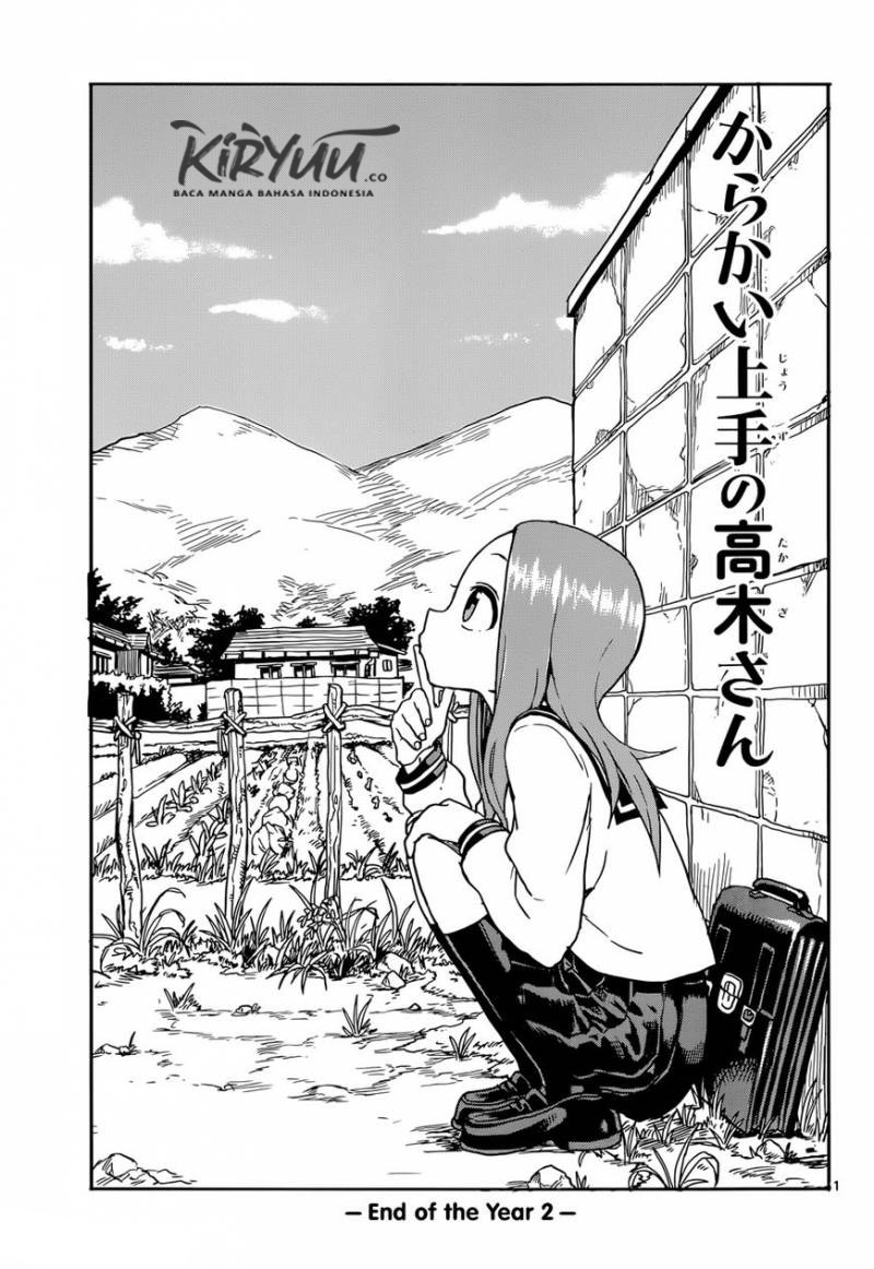 Karakai Jouzu no Takagi-san Chapter 70 Gambar 4