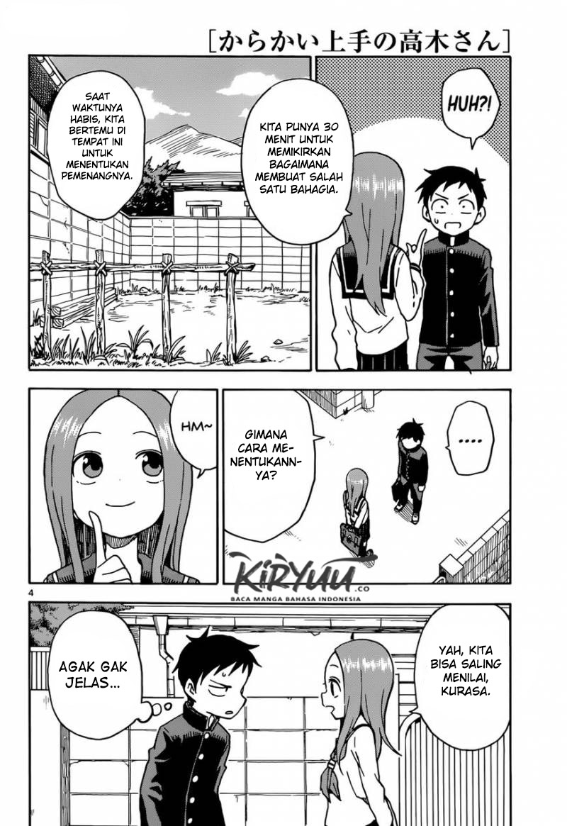 Karakai Jouzu no Takagi-san Chapter 70 Gambar 7