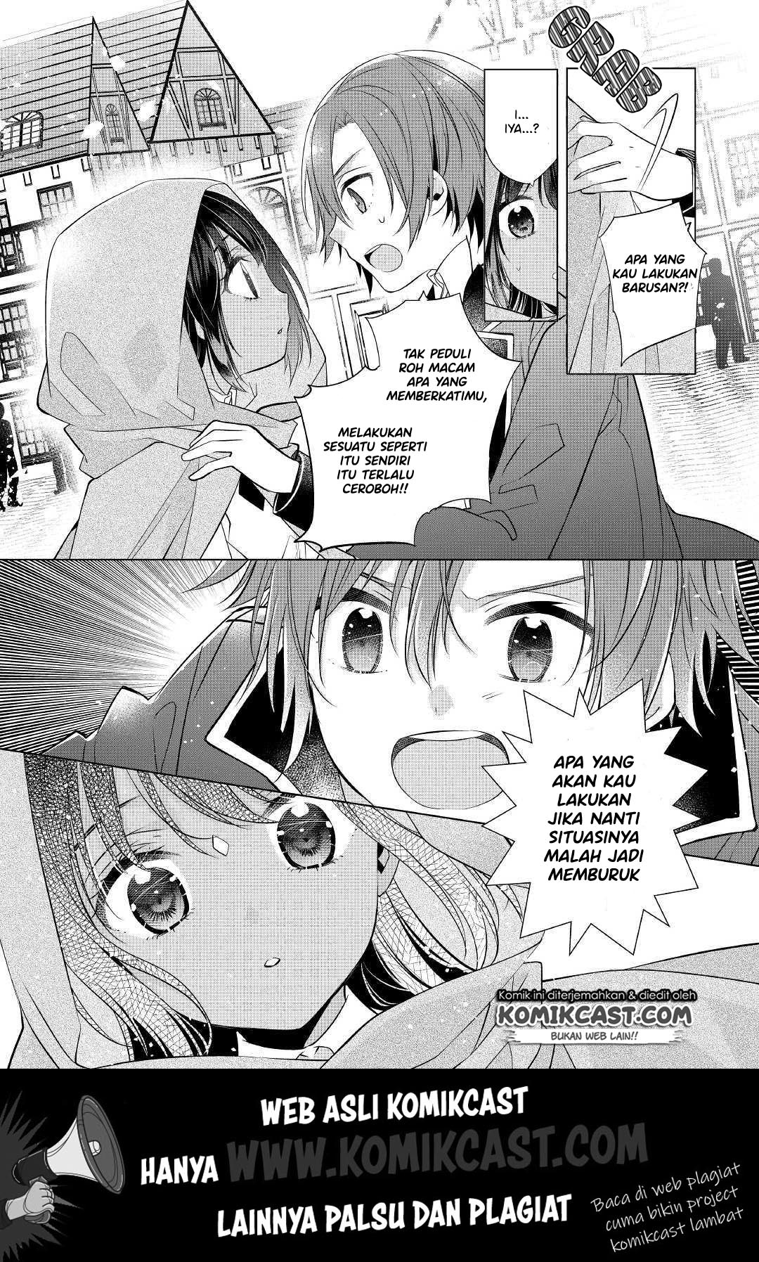 Watashi wa Akuyaku Reijou Nanka Janai~! ! Yami Tsukaidakaratte Kanarazushimo Akuyakuda to Omou na yo! Chapter 3 Gambar 21