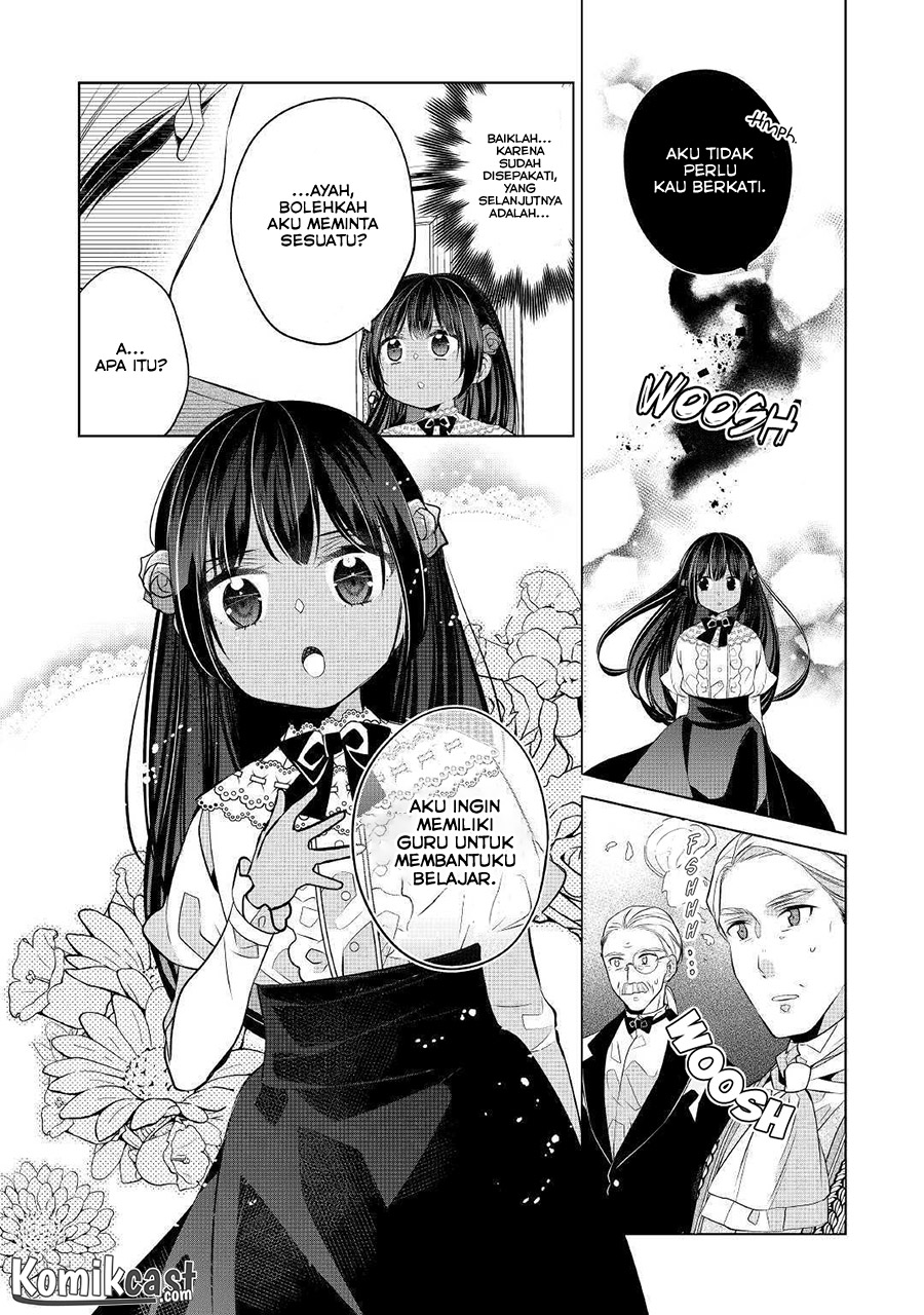 Watashi wa Akuyaku Reijou Nanka Janai~! ! Yami Tsukaidakaratte Kanarazushimo Akuyakuda to Omou na yo! Chapter 2 Gambar 7