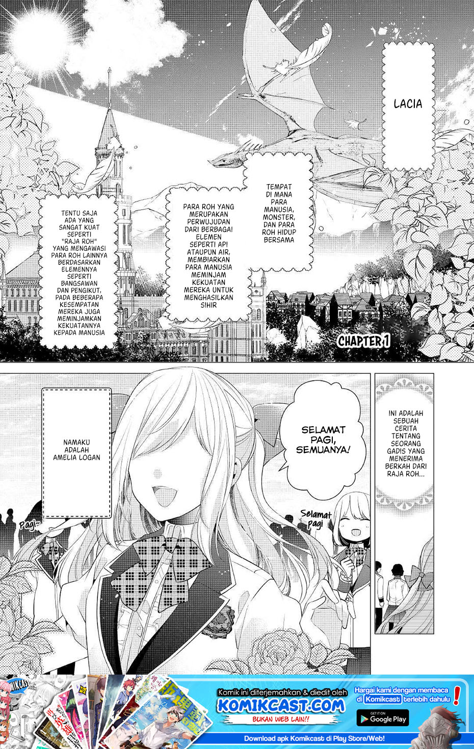 Baca Manga Watashi wa Akuyaku Reijou Nanka Janai~! ! Yami Tsukaidakaratte Kanarazushimo Akuyakuda to Omou na yo! Chapter 1 Gambar 2