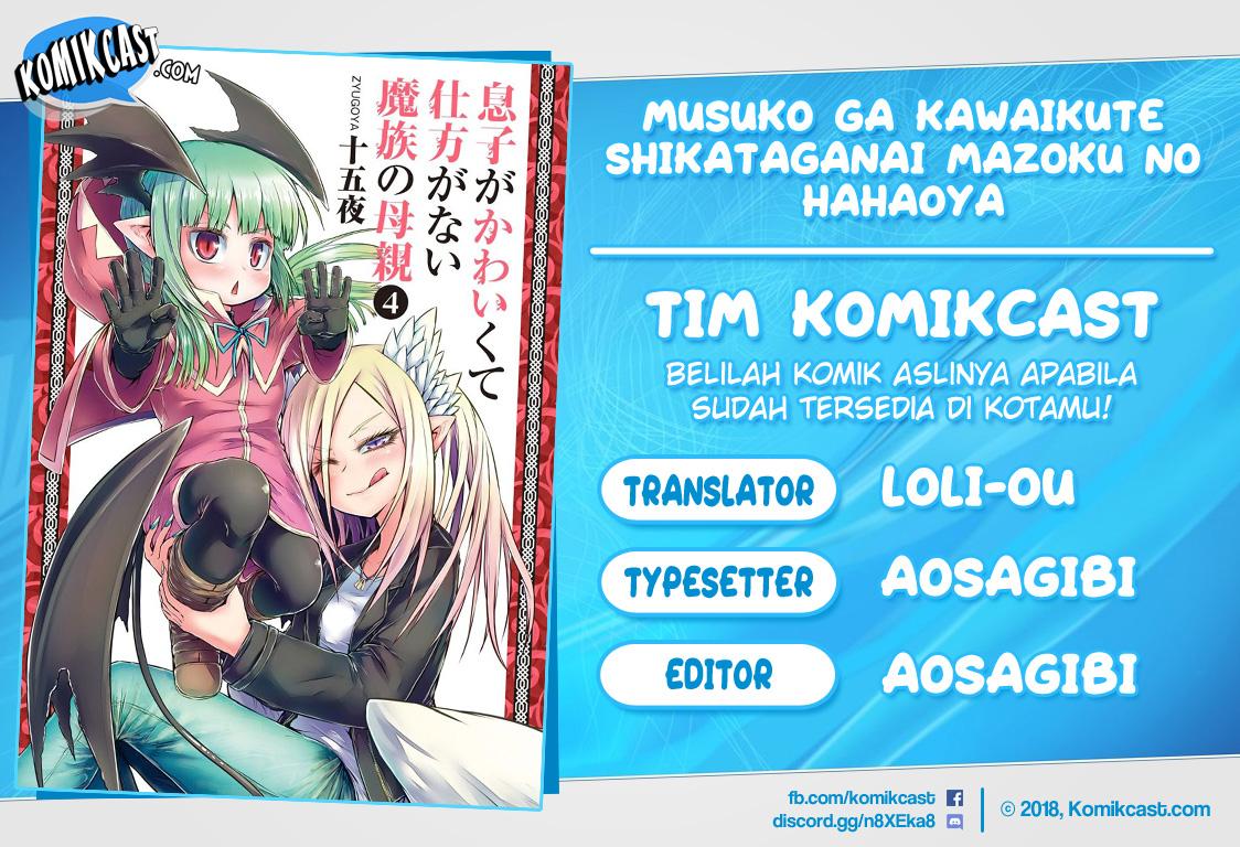 Baca Komik Musuko ga Kawaikute Shikataganai Mazoku no Hahaoya Chapter 42 Gambar 1