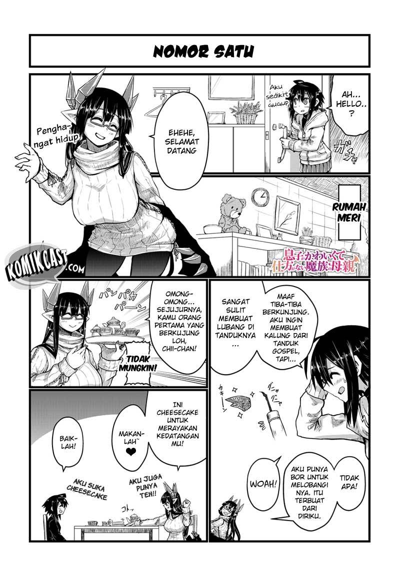 Baca Manga Musuko ga Kawaikute Shikataganai Mazoku no Hahaoya Chapter 28 Gambar 2