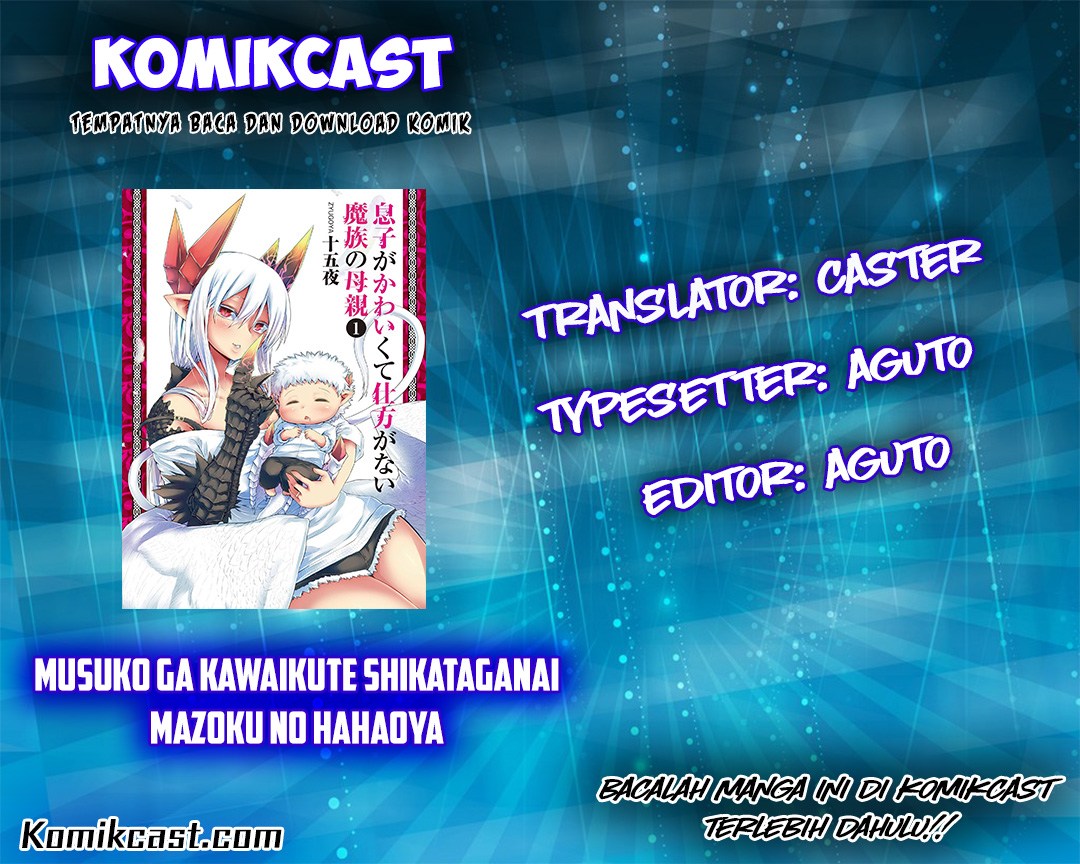 Baca Komik Musuko ga Kawaikute Shikataganai Mazoku no Hahaoya Chapter 26 Gambar 1