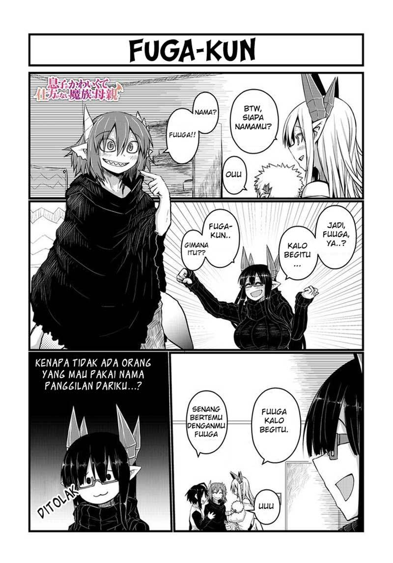 Baca Manga Musuko ga Kawaikute Shikataganai Mazoku no Hahaoya Chapter 23 Gambar 2